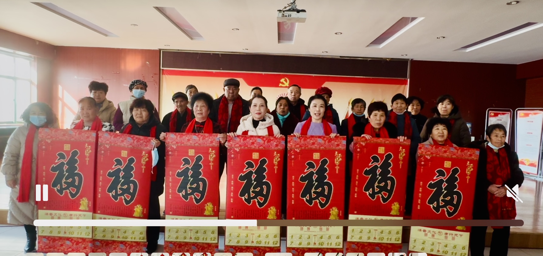 焕云企业管理咨询有限公司