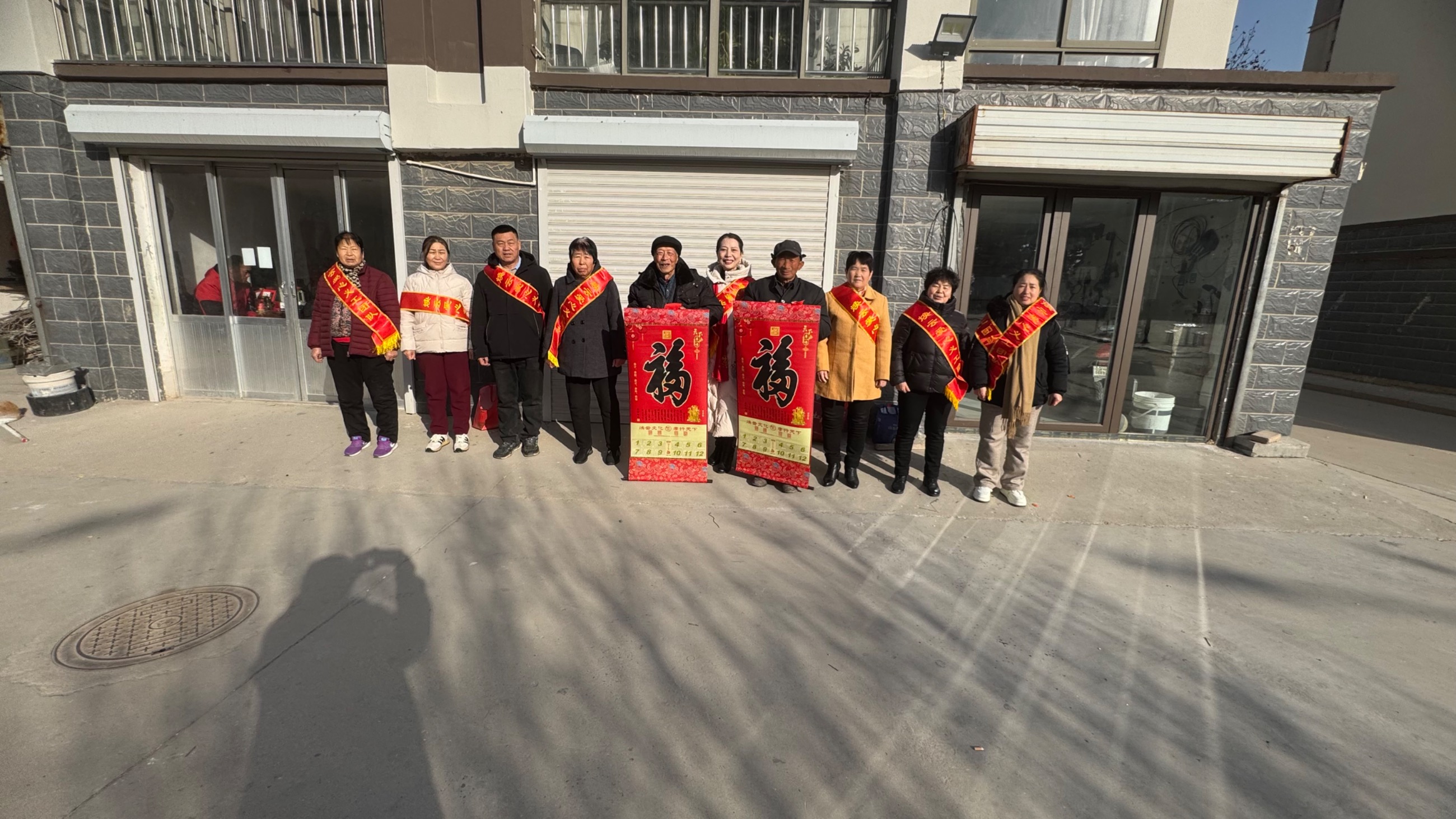 焕云企业管理咨询有限公司