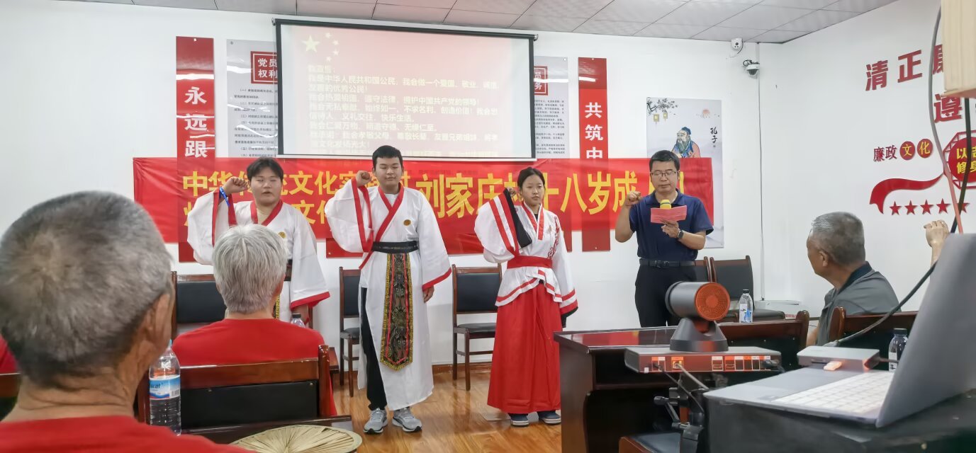 焕云企业管理咨询有限公司