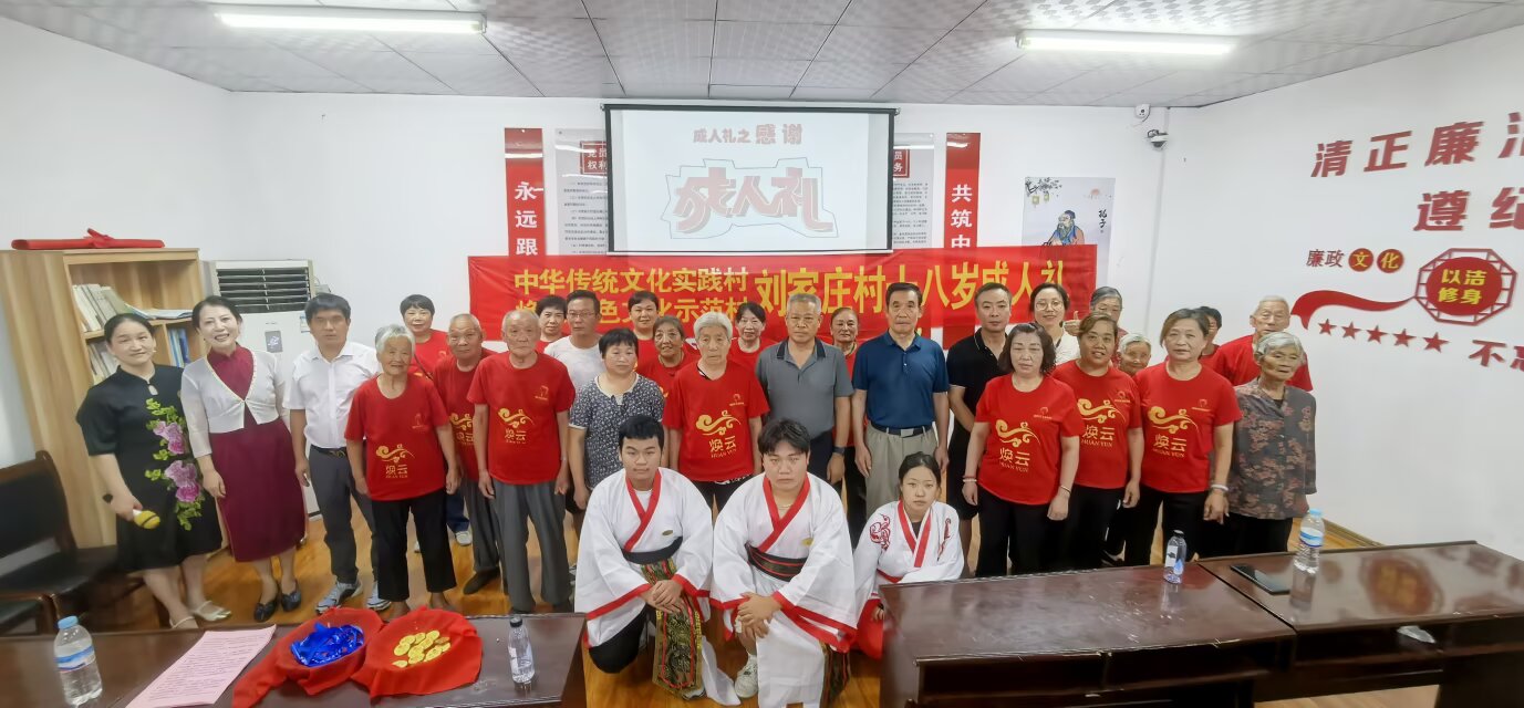 焕云企业管理咨询有限公司