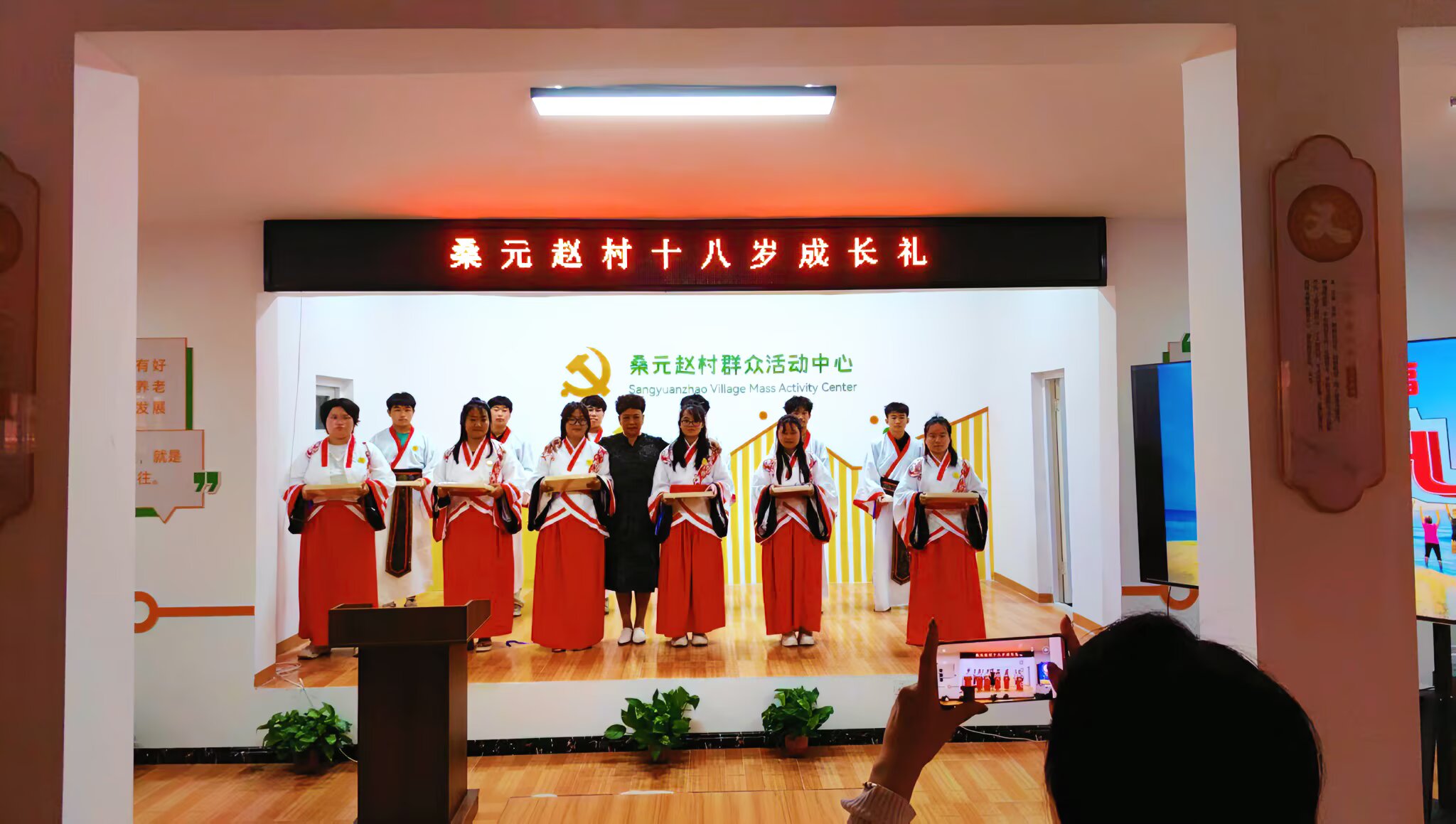 焕云企业管理咨询有限公司