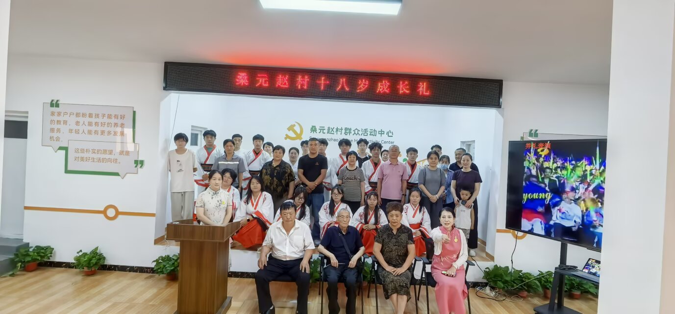 焕云企业管理咨询有限公司