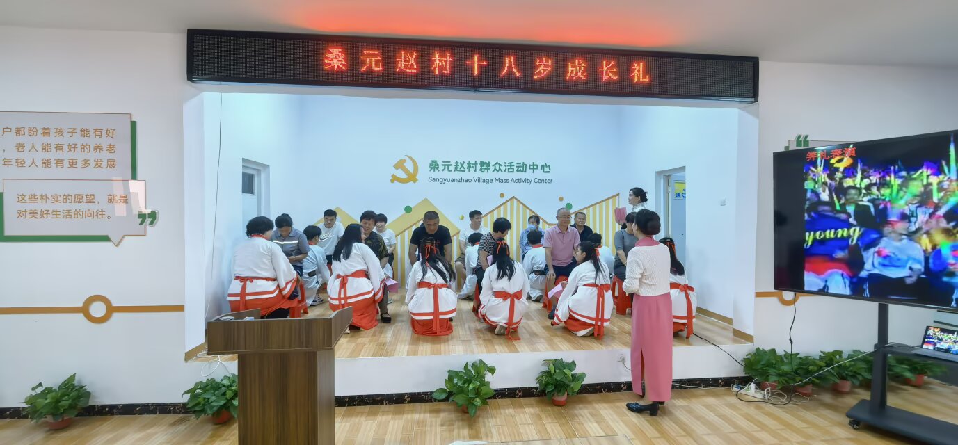焕云企业管理咨询有限公司