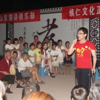 【焕仁文化】 祝贺中国演讲联盟山东演讲俱乐部第五期沙龙活动圆满成功