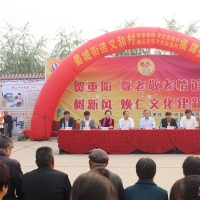 【山东齐河 晏城讯】中国第一个“中华传统文化实践村、焕云孝道文化示范村”落户山东省齐河县晏城