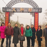 【大义齐河】 德州市文化考察团来齐河“焕云孝道文化示范村”和“焕云孝道文化示范企业”考察