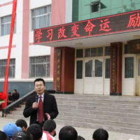 【焕云教育】 沈仁强老师“学习改变命运 励志点亮人生”励志演讲走进隆德二中