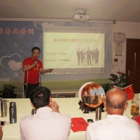 【君子文化】齐河县晏城街道朱君村第一期乡村传统文化讲师培训班成功举办